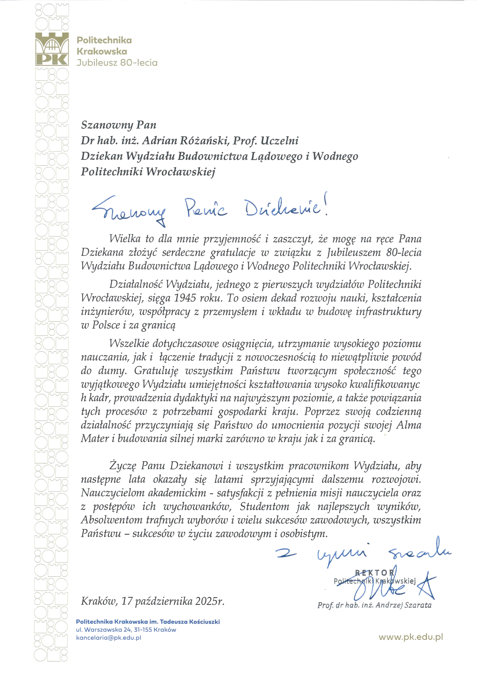 Politechnika Krakowska