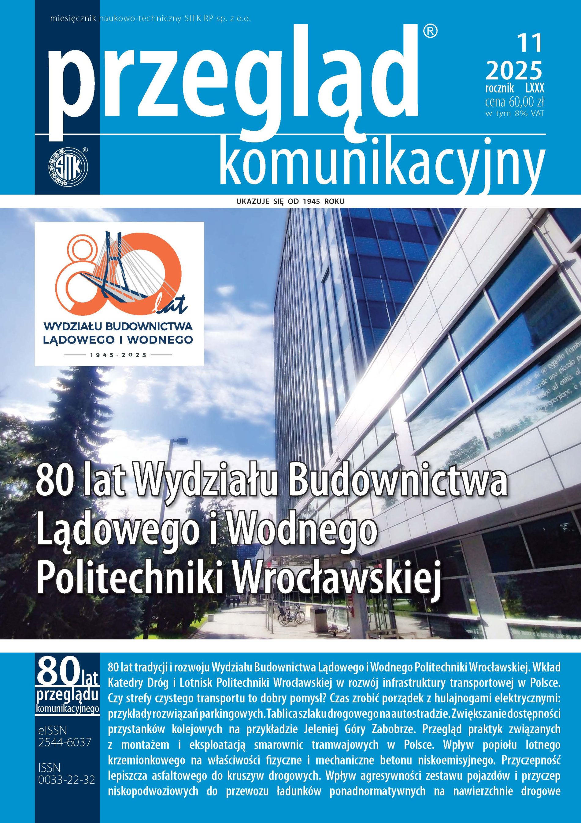 Okładka Przeglądu Komunikacyjnego