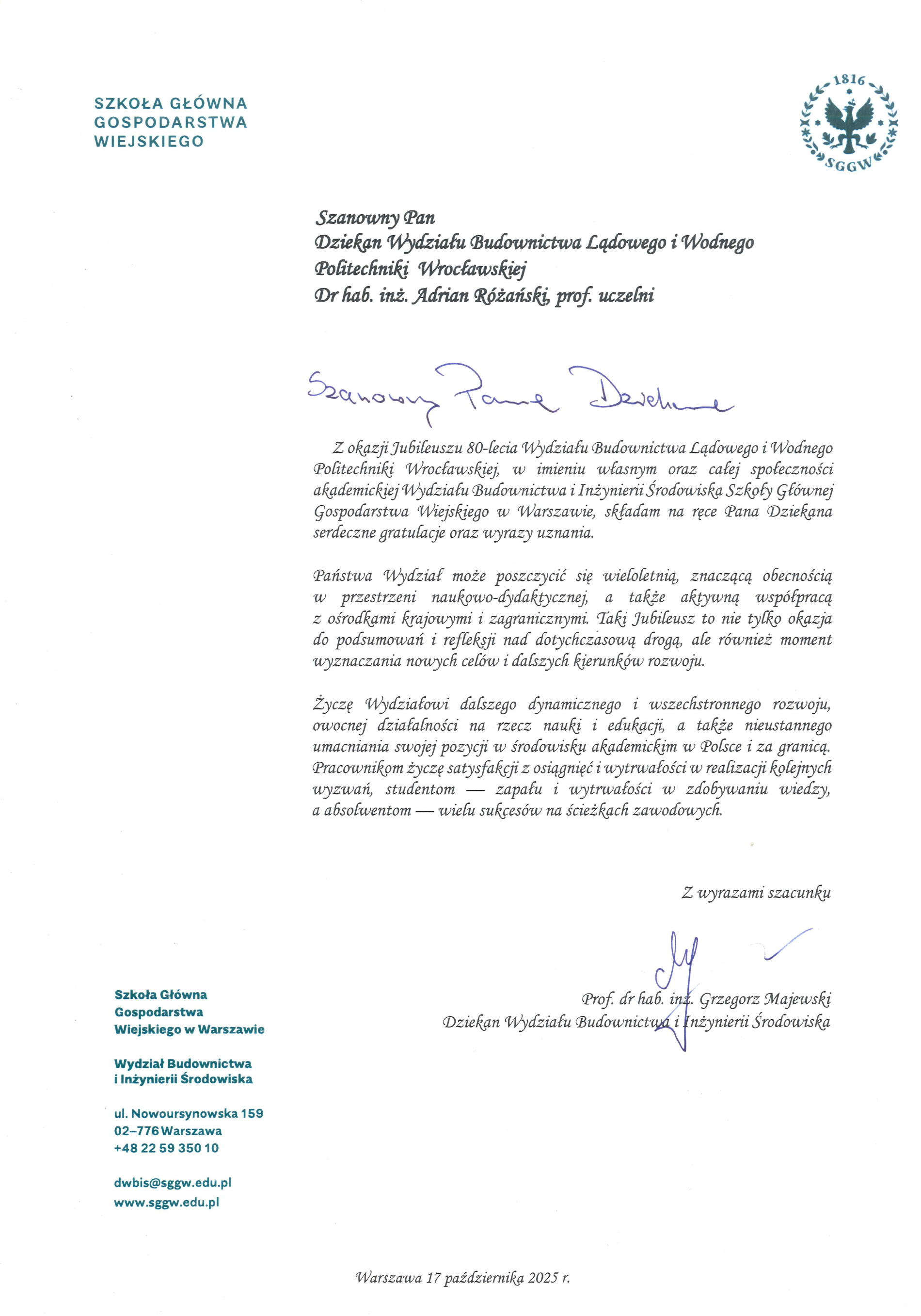 Szkoła Główna Gospodarstwa Wiejskiego