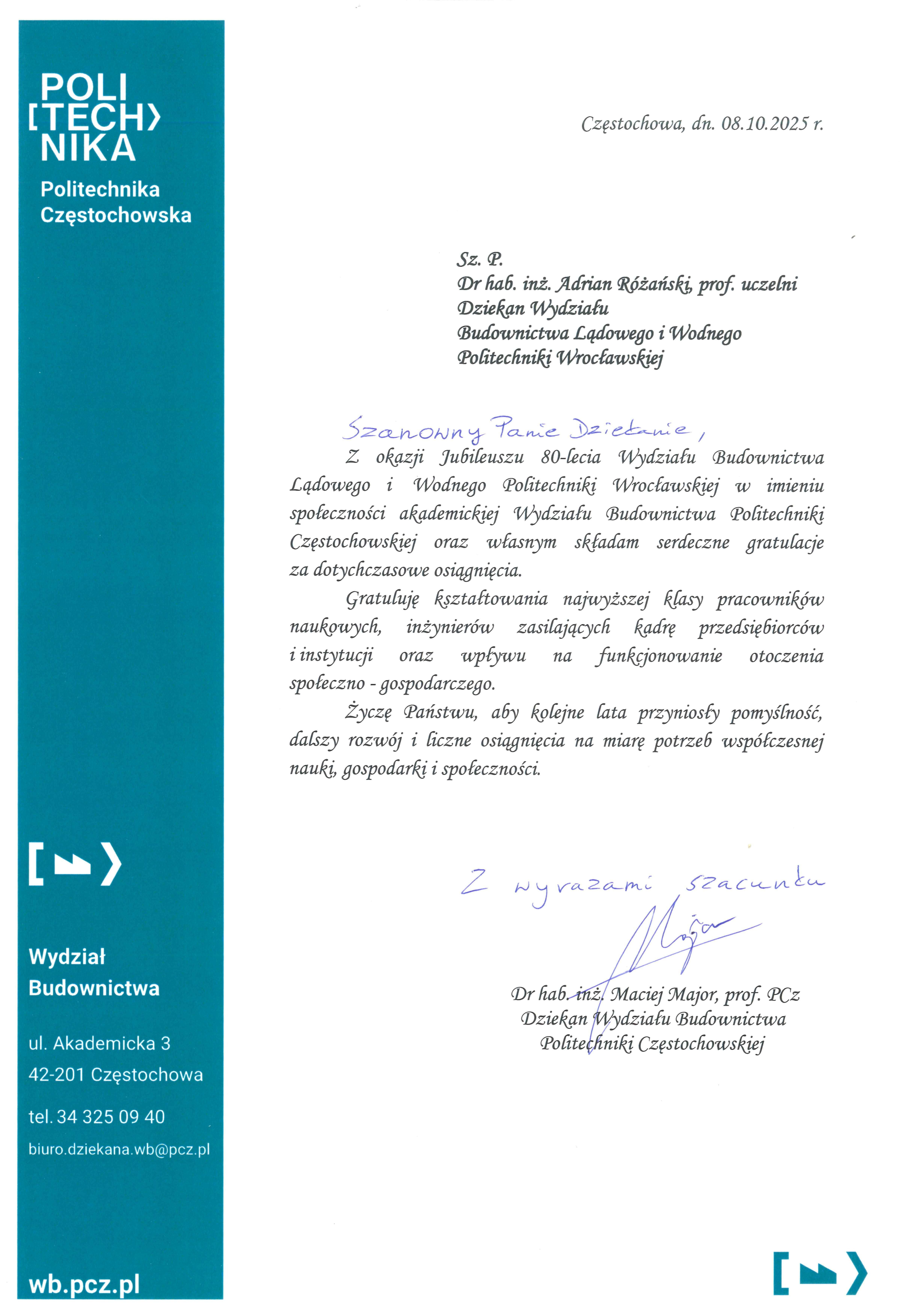 Politechnika Częstochowska