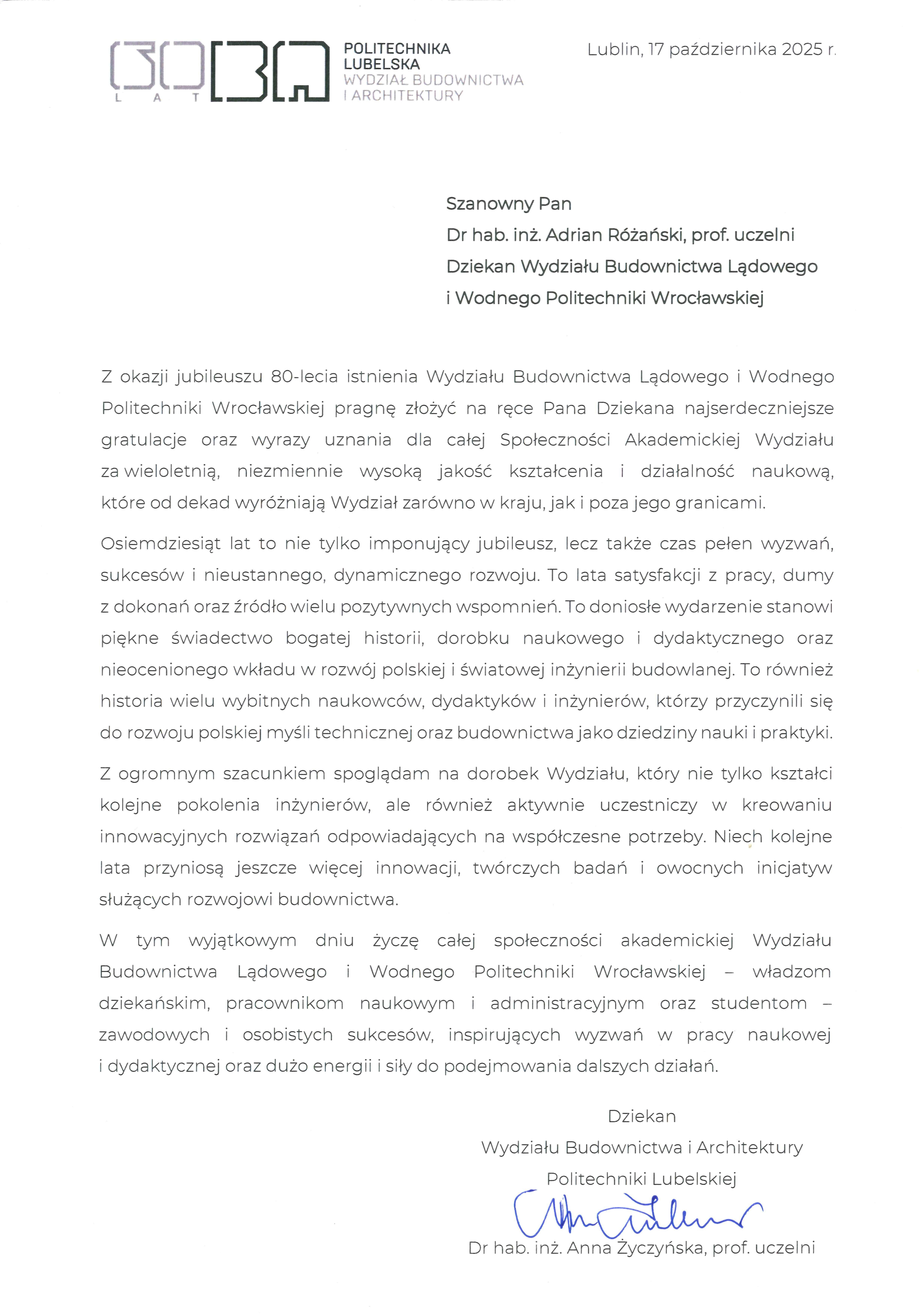 Politechnika Lubelska