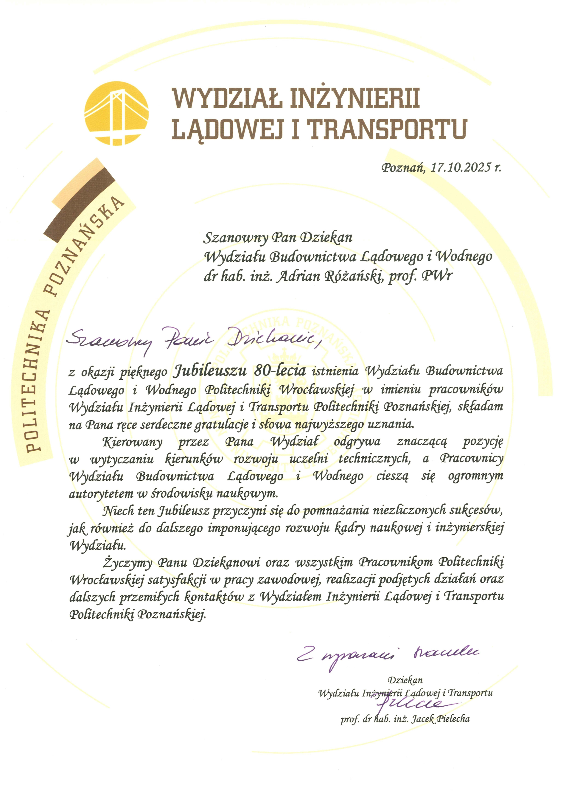 Politechnika Poznańska